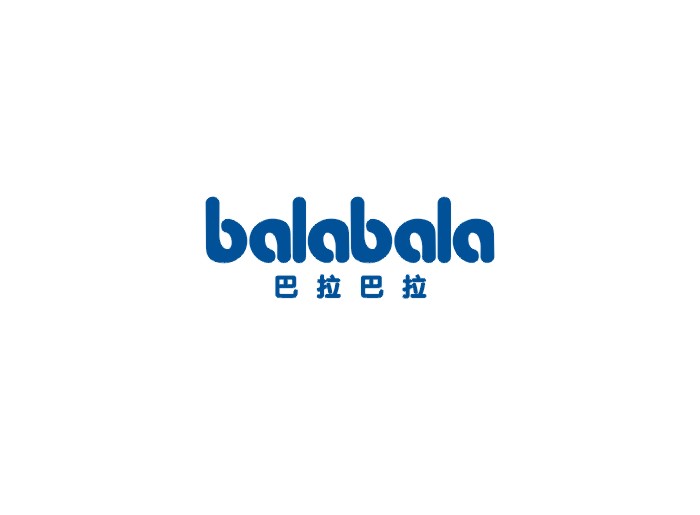 Balabala/巴拉巴拉