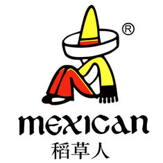 Mexican/稻草人