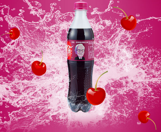 限西北 coca cola 可口可乐 樱桃口味 500ml*12*2件 28元(买一赠一)