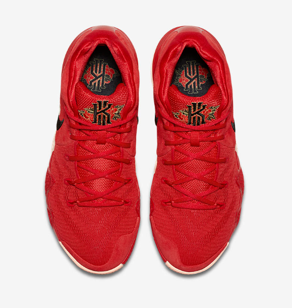 nike 耐克 kyrie 4 cny 男子篮球鞋 899元包邮
