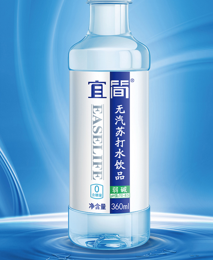 宜简苏打水配料,宜简苏打水配料表,宜简苏打水(第9页)_大山谷图库