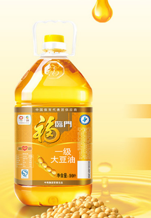 福临门一级大豆油10l/桶健康丰富营养食用油