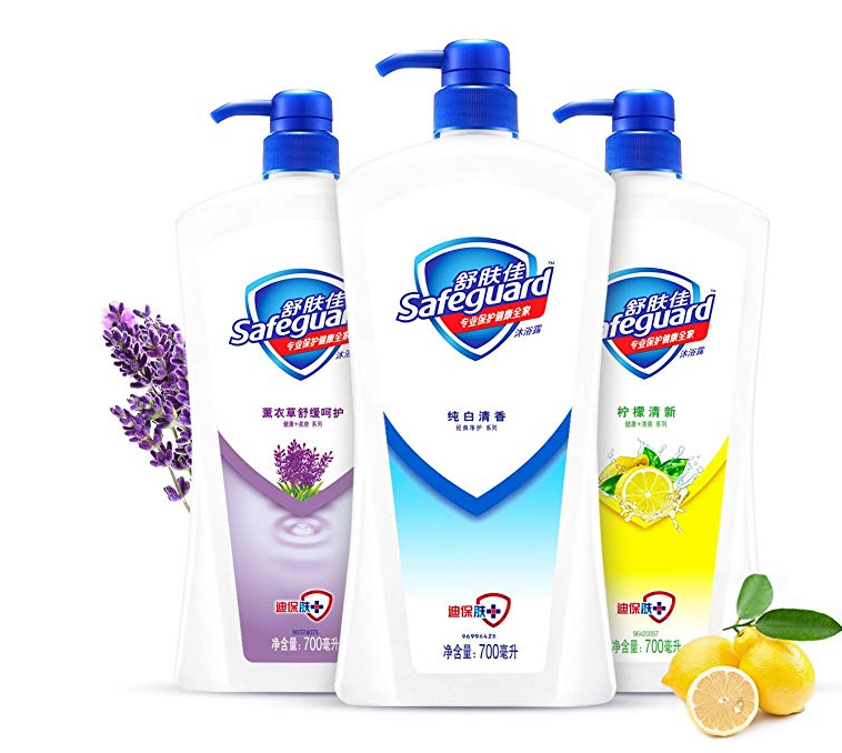 safeguard舒肤佳润肤沐浴露家庭装纯白700ml柠檬700ml薰衣草露700ml59