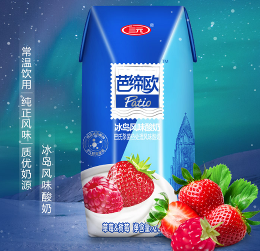 限上海: 三元 芭缔欧冰岛式酸奶 草莓&树莓 200g*12盒 29.9元