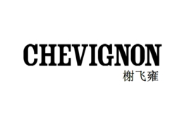 Chevignon/榭飞雍