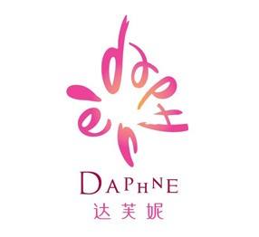 DAPHNE/达芙妮