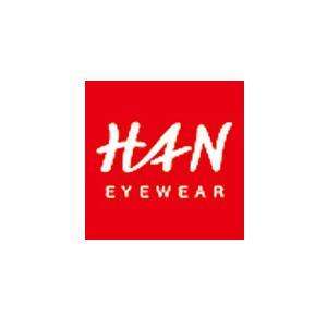 HAN/汉