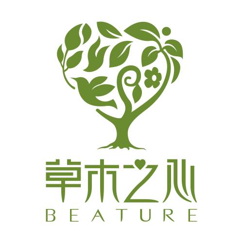Beature/草木之心