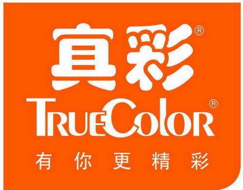 TRUECOLOR/真彩