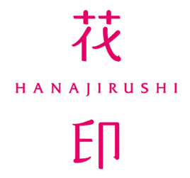 HANAJIRUSHI