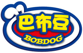 Bobdog/巴布豆