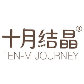 TEN-M JOURNEY/十月结晶