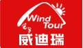 Wind Tour